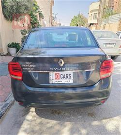 رینۆ سیمبۆل